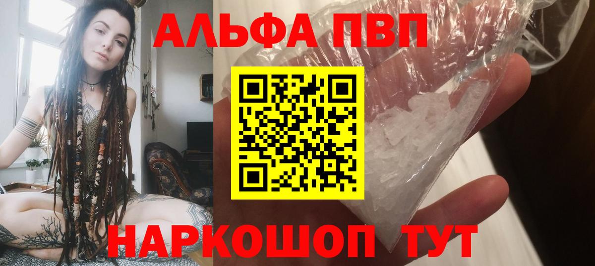 A PVP СК Тихвин