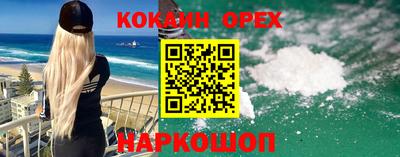 мет Партизанск