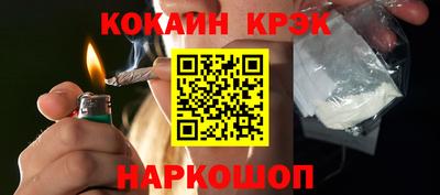ALPHA-PVP Пенза