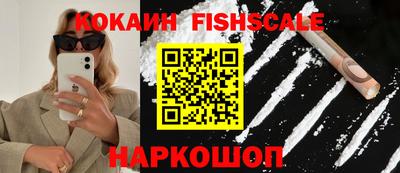 ALPHA-PVP Пенза