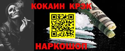 мет Партизанск