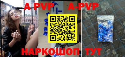кокаин Первоуральск