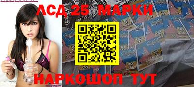 кокаин Первоуральск