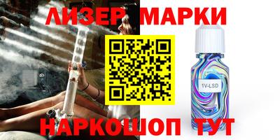 ALPHA-PVP Пенза