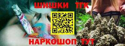 мет Партизанск