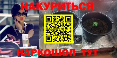мет Партизанск