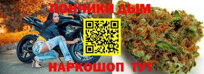мет Партизанск