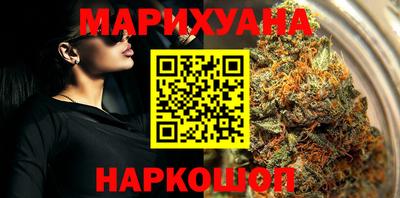 кокаин Первоуральск
