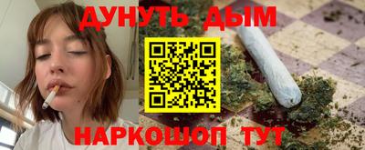 ALPHA-PVP Пенза