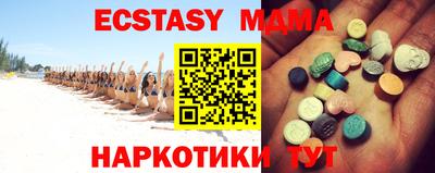 кокаин Первоуральск