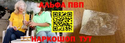 кокаин Первоуральск