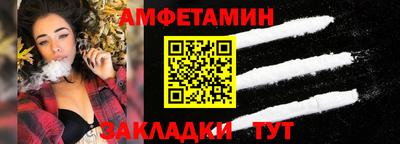 кокаин Первоуральск