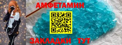 кокаин Первоуральск