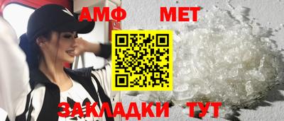 кокаин Первоуральск