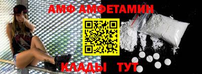 кокаин Первоуральск