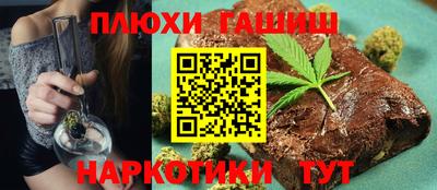 кокаин Первоуральск