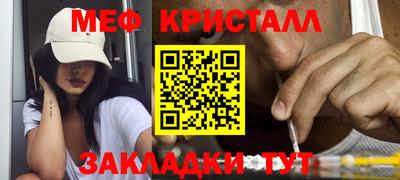 ALPHA-PVP Пенза