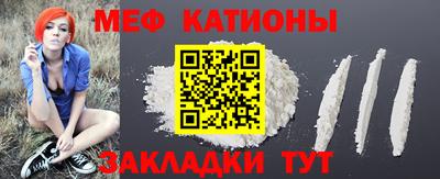 амф Пушкино
